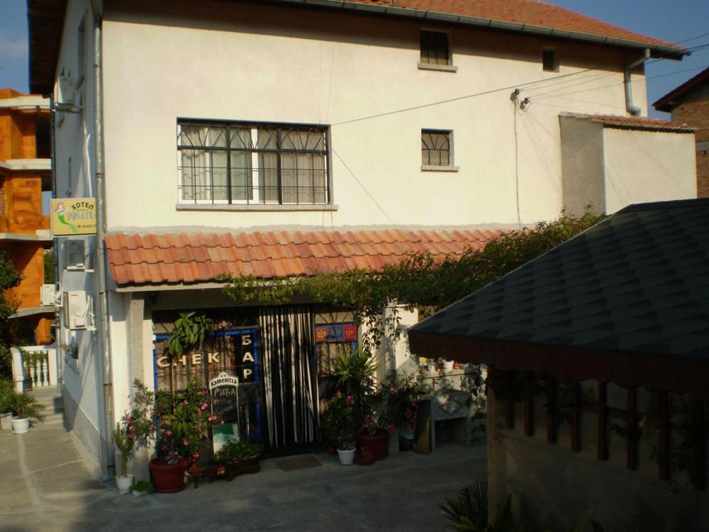 ביאלה Guest House Rusalka מראה חיצוני תמונה