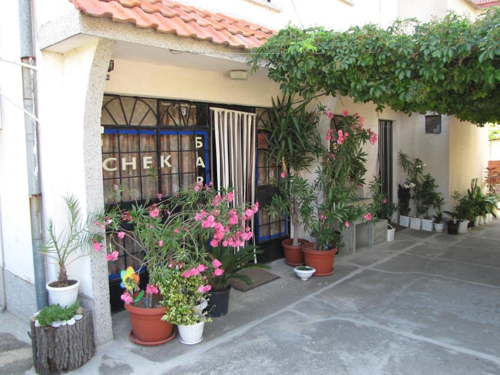 ביאלה Guest House Rusalka מראה חיצוני תמונה