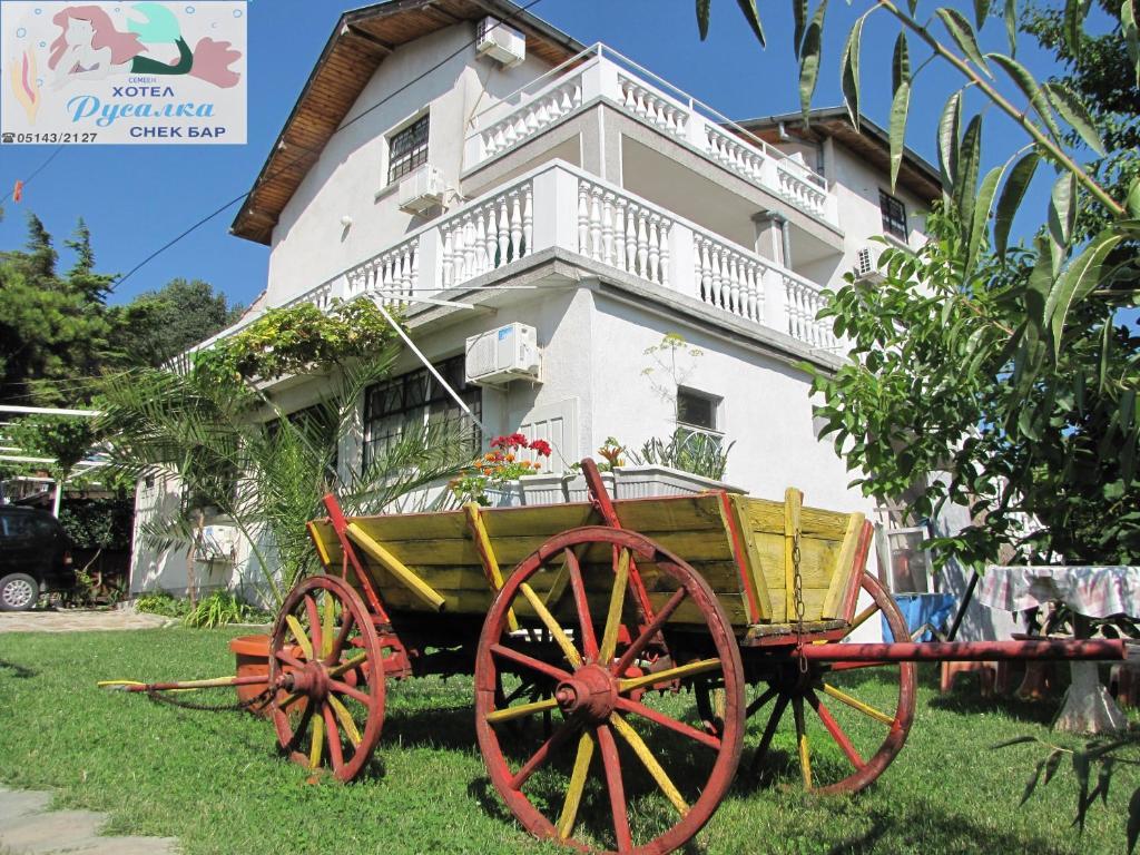 ביאלה Guest House Rusalka מראה חיצוני תמונה